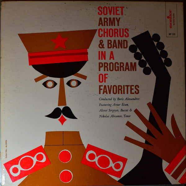 The Soviet Army Chorus Band - Program of Favorites - LP