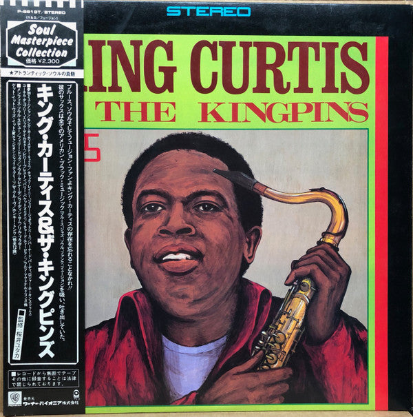 King Curtis - King Curtis and the Kingpins - LP