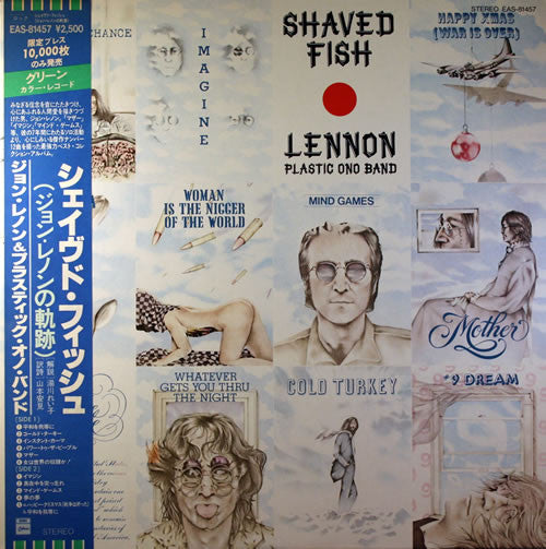 John Lennon - Shaved Fish - VINTAGE vinyl record for sale
