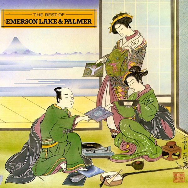 Emerson Lake & Palmer - In Concert LP