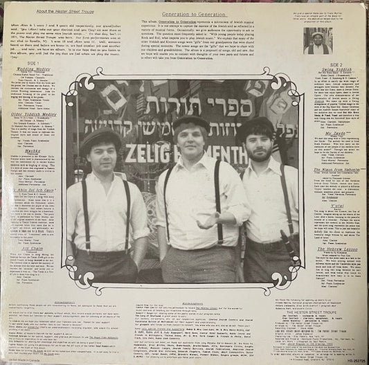 The Hester Street Troupe - Generation To Generation - LP 2