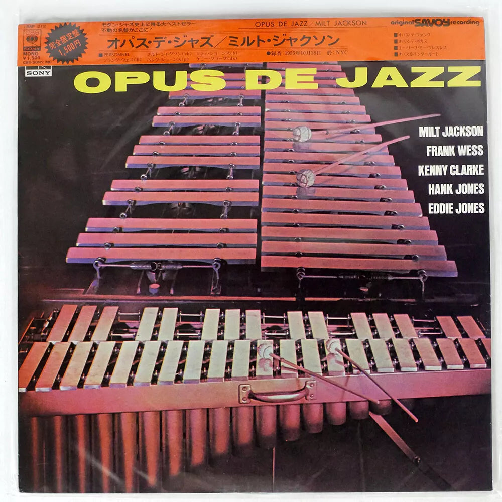Milt Jackson - Opus de Jazz - LP
