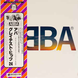 Abba - Abba's Greatest Hits 24 - VINTAGE vinyl record for sale