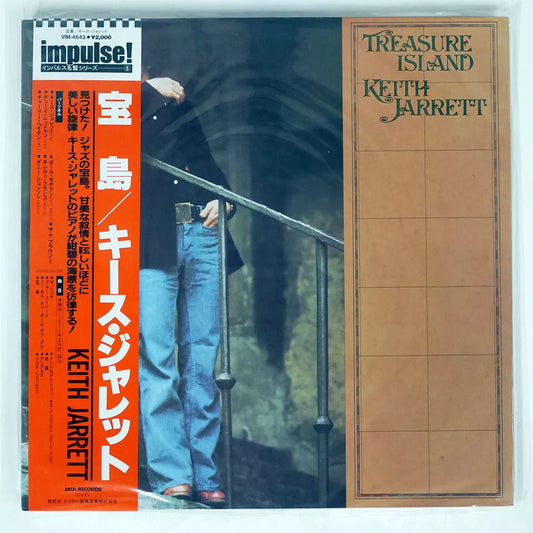 Keith Jarrett - Treasure Island - LP