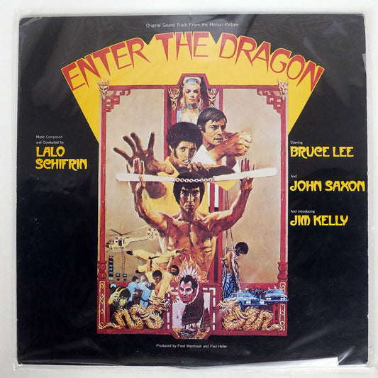VAR - Bruce Lee Enter the Dragon - LP