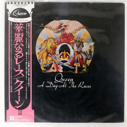Queen - A Day at the Races - LP