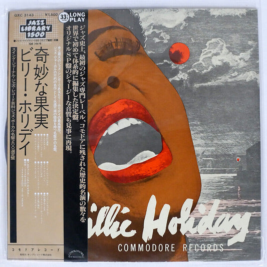 Billie Holiday - The Greatest Interpretations - LP