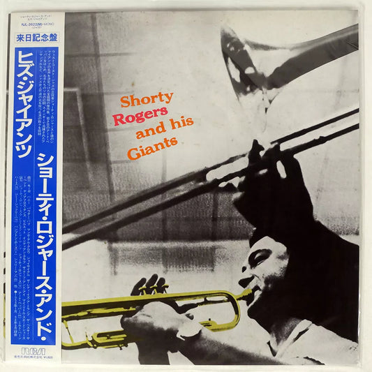 Shorty Rogers and His Giants - LP