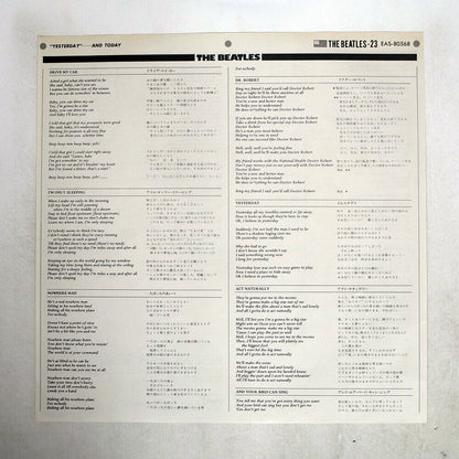 The Beatles - Yesterday and Today - LP
