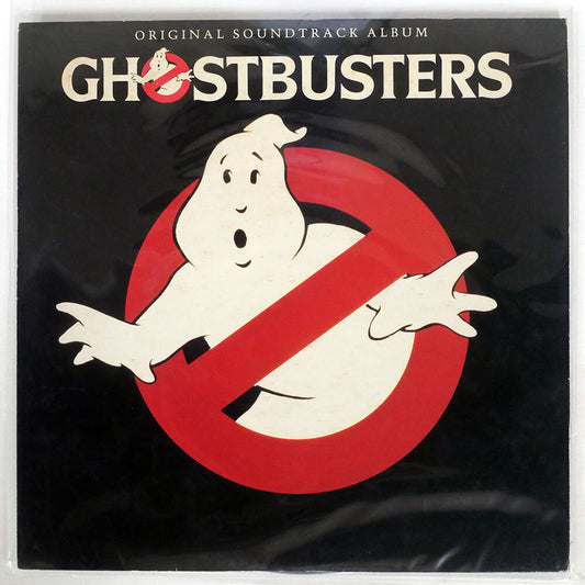 VAR - Ghostbusters OST - LP