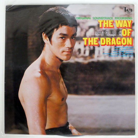 Var - Bruce Lee The Way Of The Dragon OST - LP