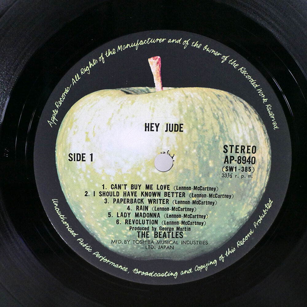 The Beatles - Hey Jude - LP