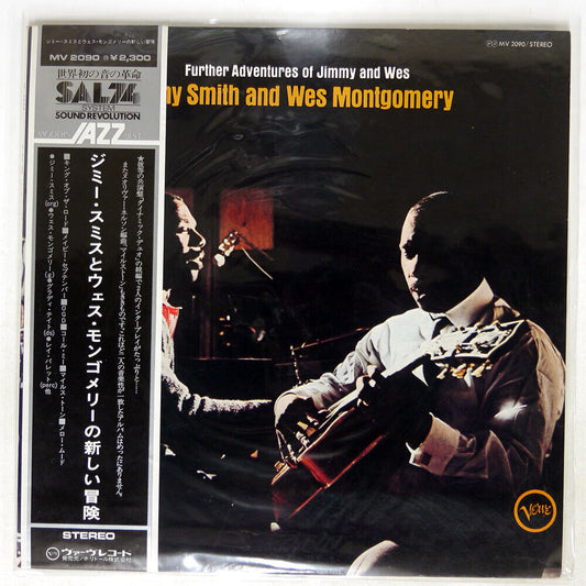 Jimmy Smith and Wes Montgomery - Further Adventures of Jimmy and Wes - LP