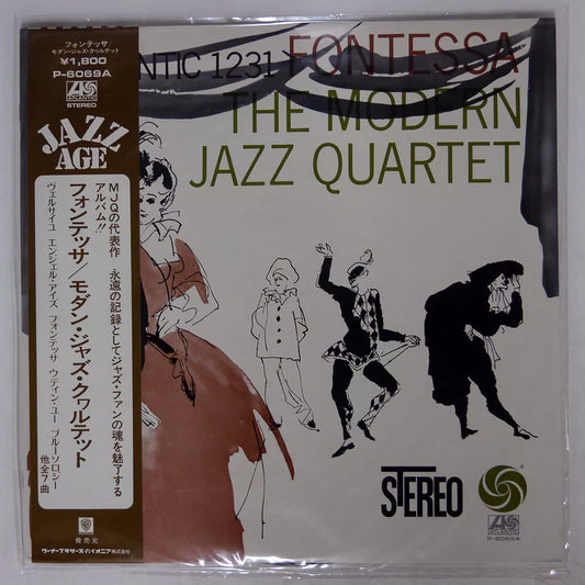 The Modern Jazz Quartet - Fontessa - LP