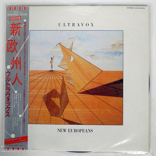Ultravox - New Europeans - LP