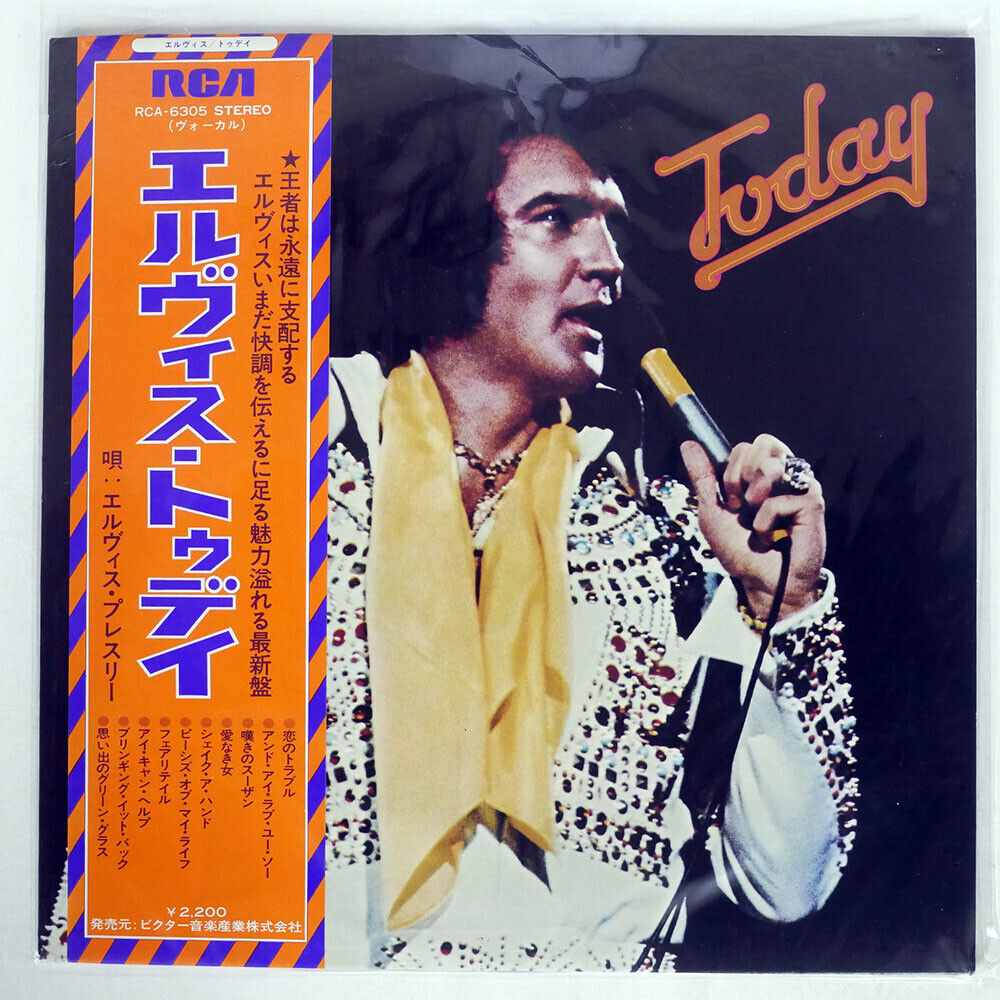 Elvis - Today - LP