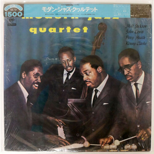 Modern Jazz Quartet - Modern Jazz Quartet - LP