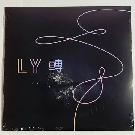 BTS - Love Yourself: Tear - LP – The Den New Hope PA BTS - Love Yourself: Tear - LP – The Den New Hope PA