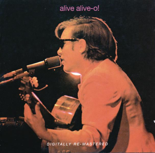 Jose Feliciano - Alive Alibe-O! - VINTAGE vinyl record for sale