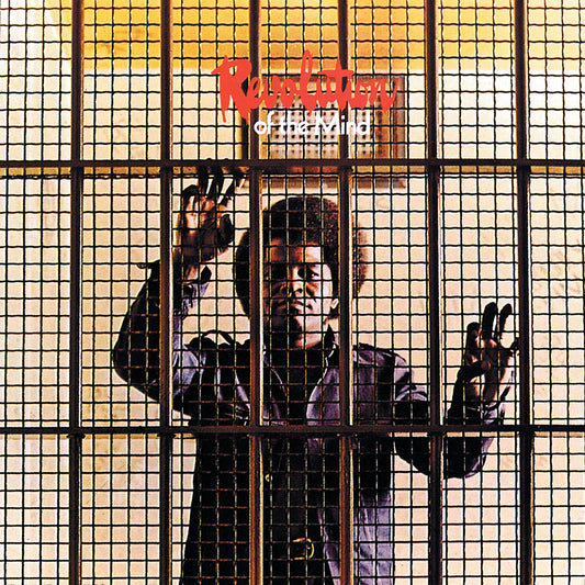 James Brown - Revolution of the Mind - 2xLP