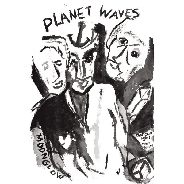 Bob Dylan - Planet Waves - VINTAGE vinyl record for sale