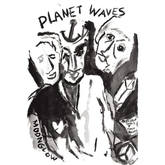 Bob Dylan - Planet Waves - VINTAGE vinyl record for sale