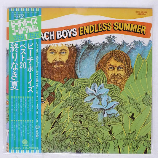Beach Boys - Endless Summer - LP