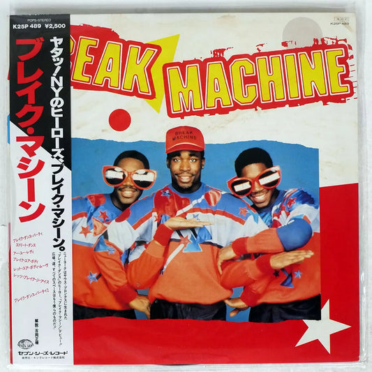 Break Machine - Break Machine - LP