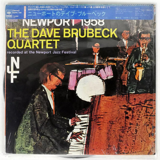Dave Brubeck Quartet - Newport 1958 - LP
