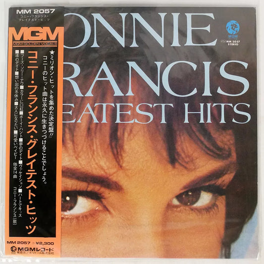 Connie Francis - Greatest Hits - LP