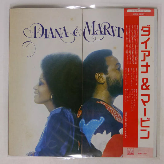 Diana Ross and MArvin Gaye - Diana & Marvin - LP