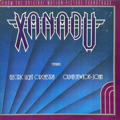 ELO - Xanadu - VINTAGE vinyl record for sale