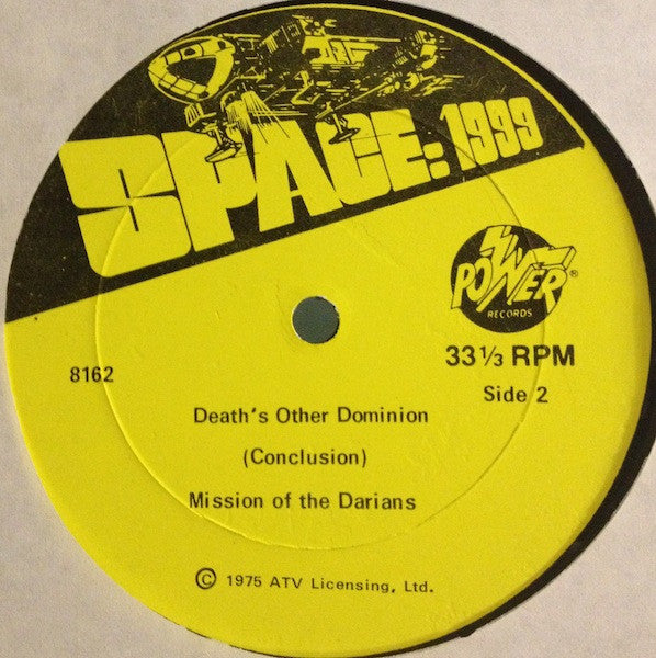 Unknown Artist - Space: 1999 - Vinyl, LP 4