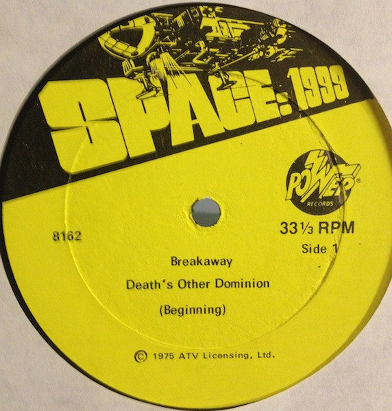 Unknown Artist - Space: 1999 - Vinyl, LP 3