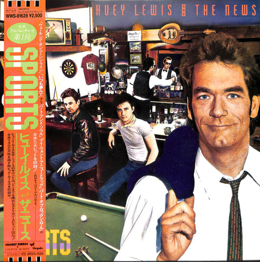 Huey Lewis and the News - Sports - LP