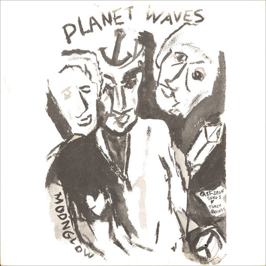 Bob Dylan - Planet Waves - LP