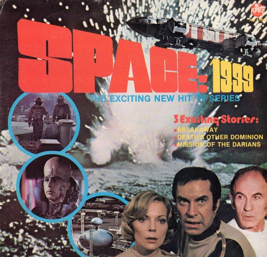 Unknown Artist - Space: 1999 - Vinyl, LP