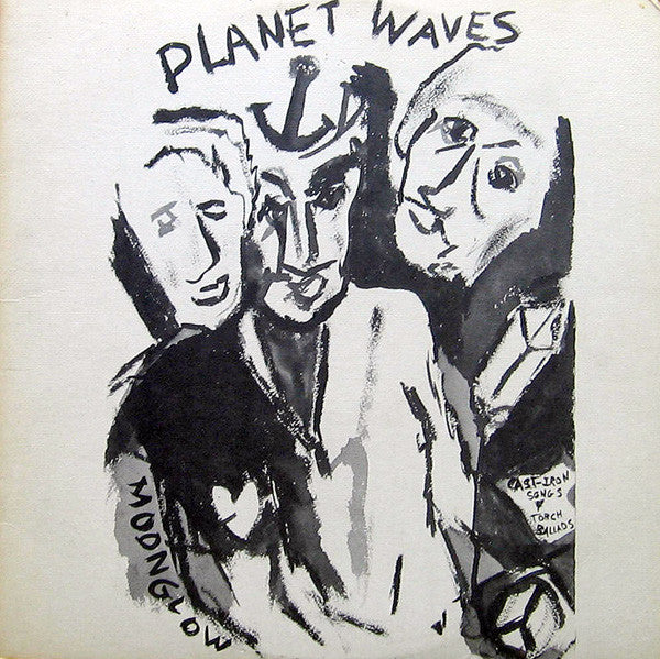 Bob Dylan - Planet Waves - LP