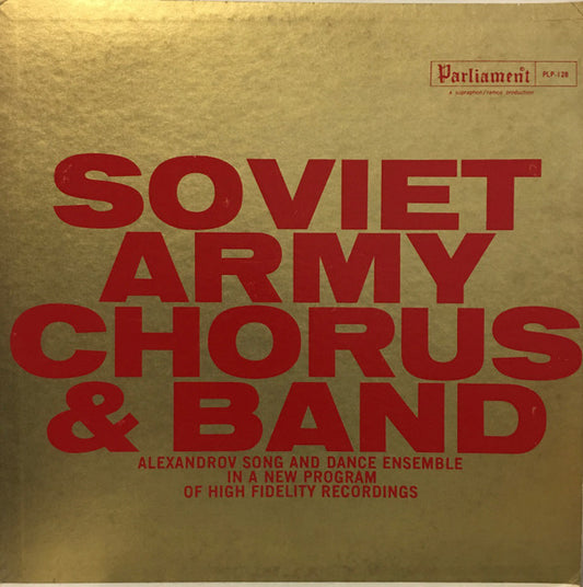 Soviet Army Chorus Band - Soviet Army Chorus Band - VINTAGE vinyl record for sale