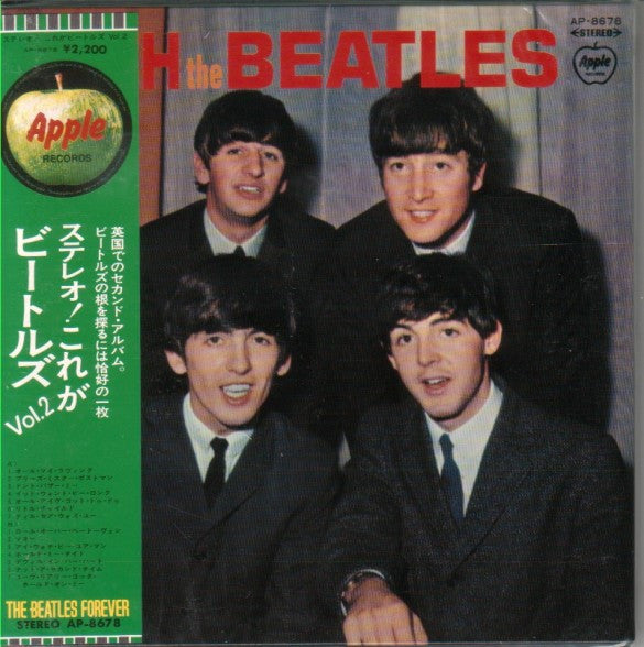 The Beatles - With The Beatles - LP