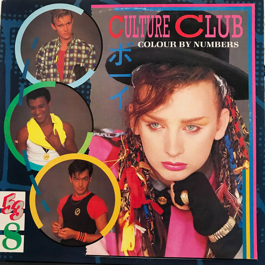 Culture Club - Colour By Numbers - LP
