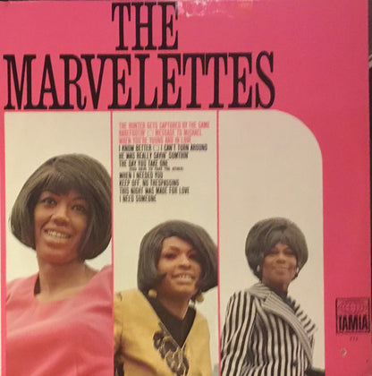 The Marvelettes - The Marvelettes - LP