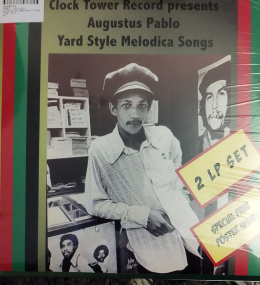 Augustus Pablo - Yard Style Melodica Songs - LP