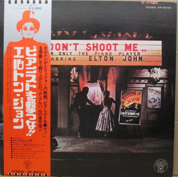 Elton John - Don't Shoot Me - LP