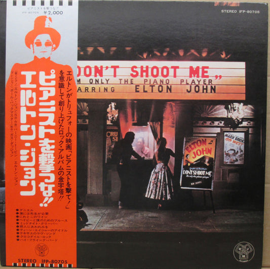 Elton John - Don't Shoot Me - LP