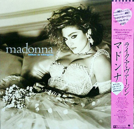 Madonna - Like A Virgin - LP