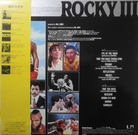Bill Conti - Rocky III - Original Motion Picture Score - LP 3