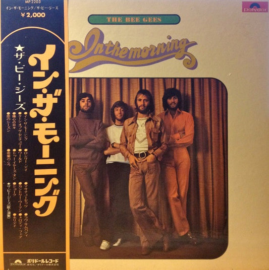 The Bee Gees - In The Morning - LP