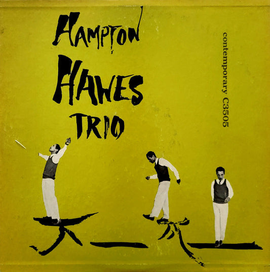 Hampton Hawes Trio - Vol 1 - VINTAGE vinyl record for sale