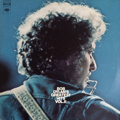 Bob Dylan - Bob Dylan's Greatest Hits Volume II - LP